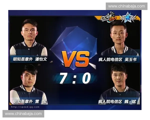 日本足球联赛激战正酣 各队争夺冠军宝座展开激烈角逐